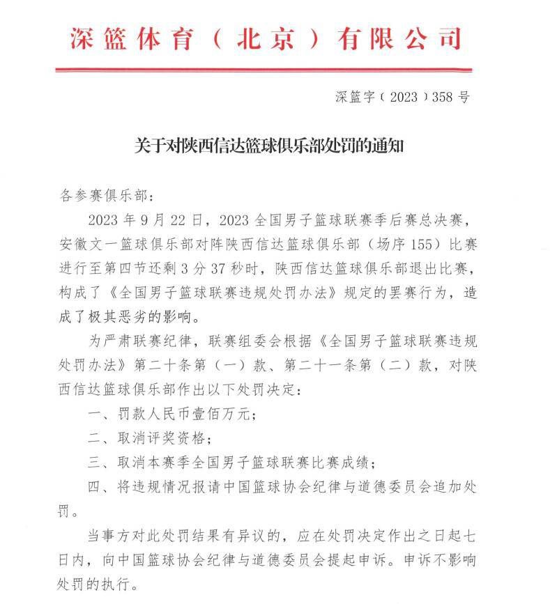 具有超等兵器---例如曼哈顿博士或核弹，其实不会就给这个国度带来幸福，相反，却有多是进进灾害的前奏。